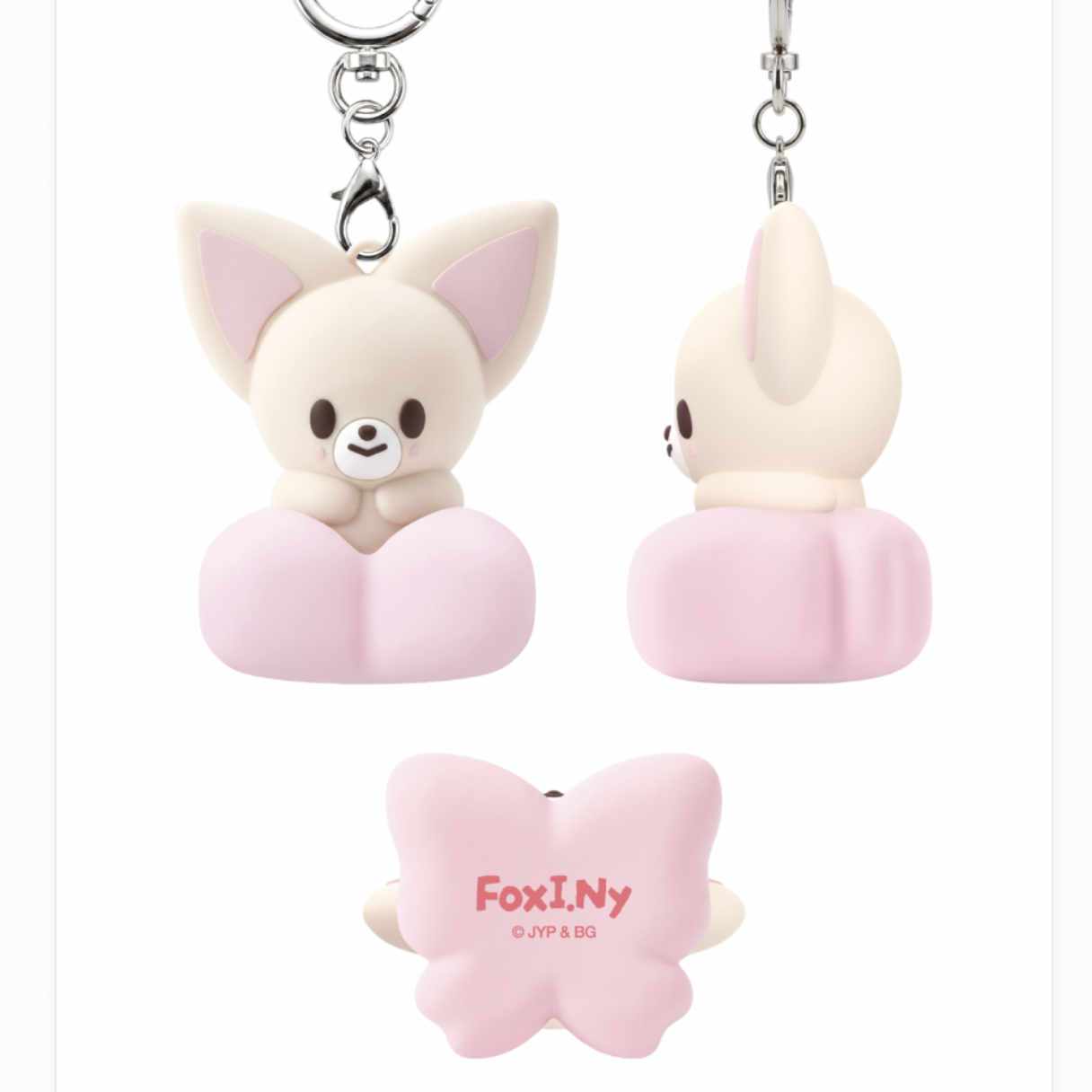 Купить Мерч Stray Kids SKZOO SECRET CLICKER KEYRING (брелок-кликер