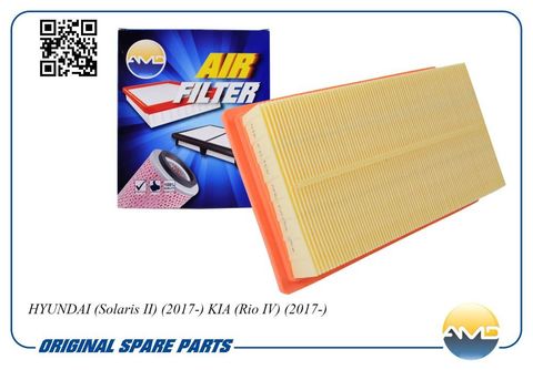 ФИЛЬТР ВОЗДУШНЫЙ SOLARIS HC, RIO FB AMD