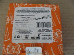 Крестовина без масленки со стопорными кольцами (Д30/L89) (АДС)