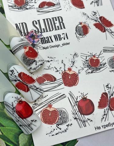 Слайдер-дизайн Nail Design Max WB-74