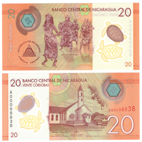 Банкнота Никарагуа 20 кордоба 2015 год A00098838 (пластик). UNC