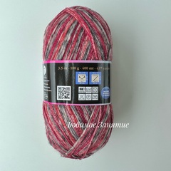 Himalaya Socks 160-02