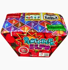 ФЕЙЕРВЕРКБЕРИ