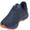 Кроссовки внедорожники Asics Gel Sonoma 4 Blue мужские