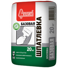 Шпаклевка цементная Старатели Базовая 20 кг.