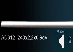 Молдинг гибкий AD312