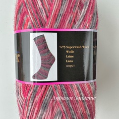 Himalaya Socks 160-02