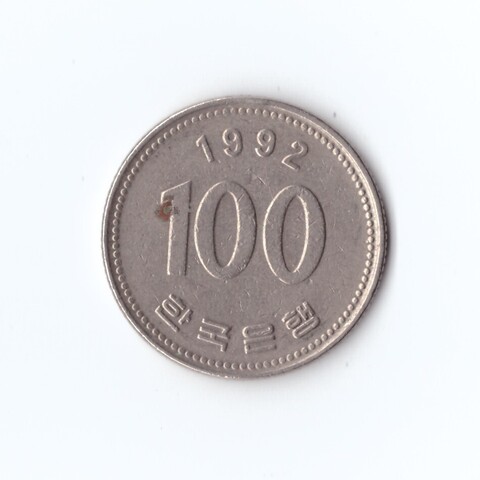 100 вон 1992 год Южная Корея