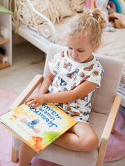 Пижама Mjölk Бабочки