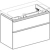 Шкафчик для раковины Geberit Smyle Square, с двумя выдвижными ящиками: B=88.4см, H=61.7см, T=47см, Темно-серый / Матовое покрытие