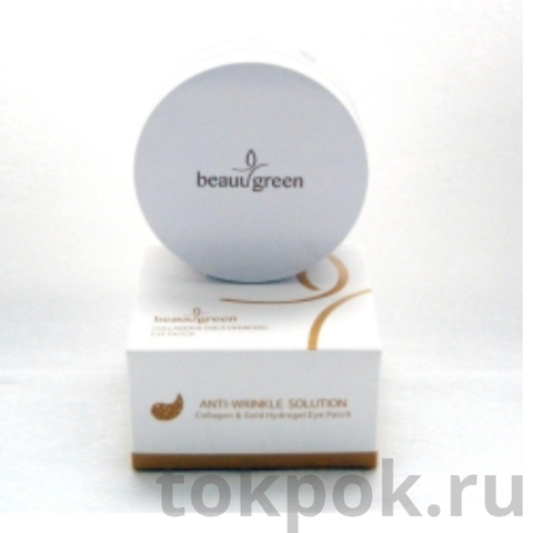 Гидрогелевые патчи для глаз BeauuGreen Collagen & Gold Hydrogel Eye Patch, 60 шт