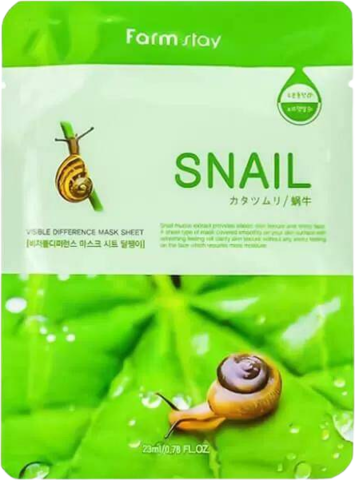 Farmstay Маска тканевая Farmstay Visible Difference Mask Sheet Snail