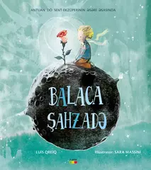 Balaca Şahzadə Luis Qriq