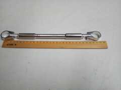 Перемычка руля, серебристая