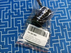 Пружина ПУЛЬСАР ПТН 255-2000 основная (791-301-083)