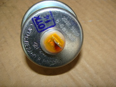 Датчик масляный 2312.3829 штекер (УАЗ инж,ГАЗель)