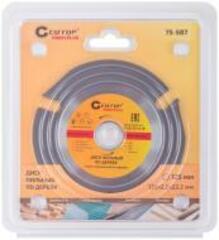 75-587 Диск пильный по дереву для УШМ, 3 зуба с карбидными вставками 125 х 2,2 х 22,2  CUTOP Profi Plus