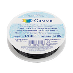 "Gamma" Проволока для бисера DGB-3 d 0.3 мм 50 м №06