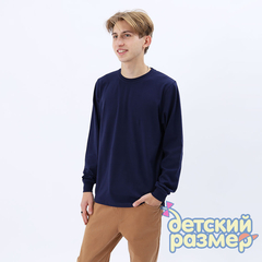 Лонгслив базовый