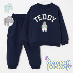 Костюм