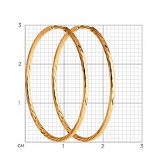 140058 -Серьги-конго гладкие из золота 585 пробы , диаметр  Ø15мм от SOKOLOV