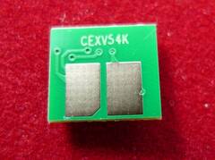 Чип Canon iR C3025/C3025i (C-EXV54K) Black, 15.5K (ELP Imaging®)