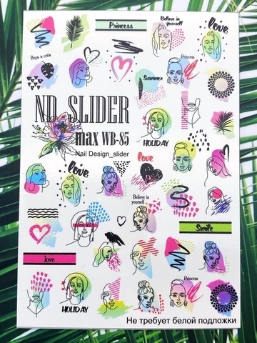 Слайдер-дизайн Nail Design Max WB-85