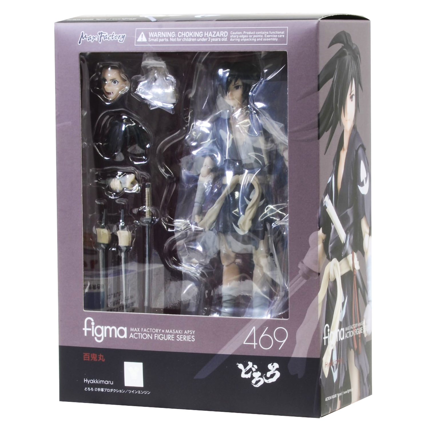 Фигурка figma Max Factory: Dororo Hyakkimaru - купить по выгодной цене |  Funko POP Shop