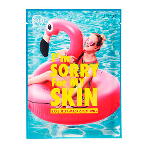 I'm Sorry For My Skin S.O.S. Jelly Mask-Soothing - Маска для лица S.O.S. после солнца