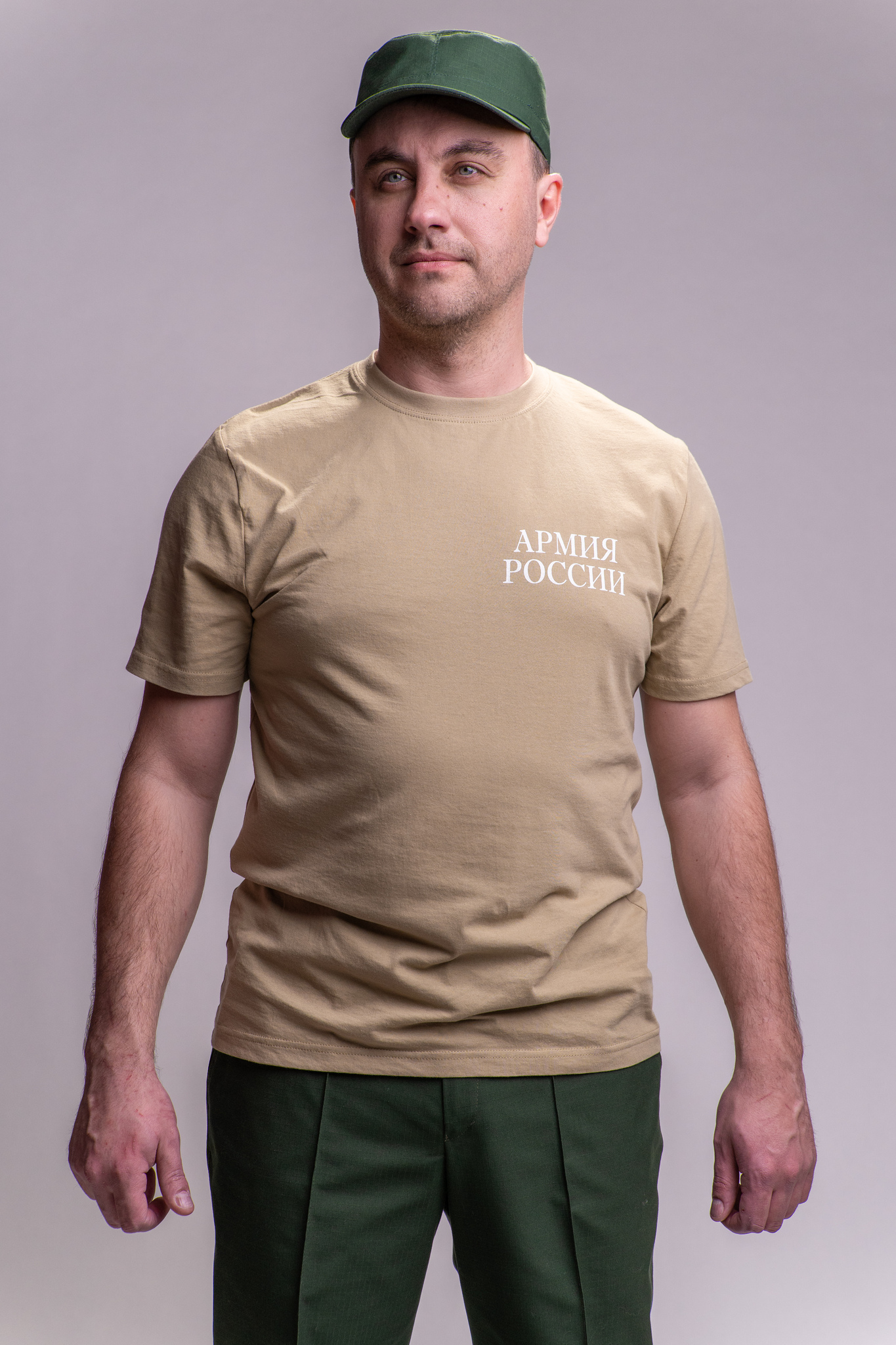 Уставные Футболки Армия Купить