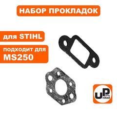 Набор прокладок UNITED PARTS для STIHL MS250