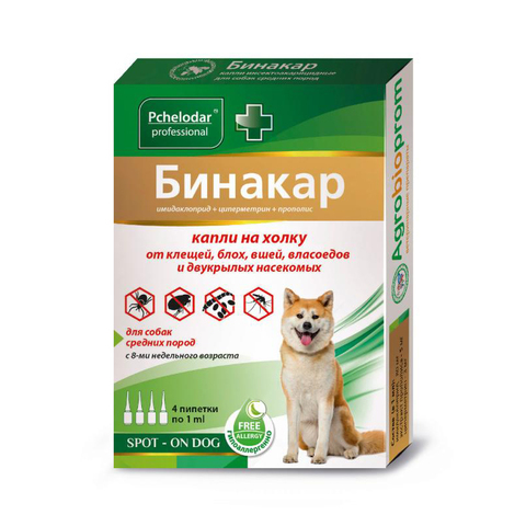 Бинакар капли на холку для собак средних пород, 4 пипетки по 1 мл