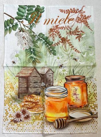 Кухонное полотенце 55х75см Servalli Miele мед