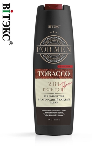 For MEN TOBACCO 2в1 Гель-душ для волос БЛАГОРОДНЫЙ САНДАЛ и ТАБАК 400мл Витекс