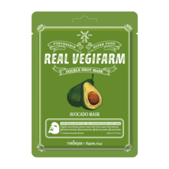 Маска для лица Fortheskin Super Food Real Vegifarm Double Shot Mask Avocado Авокадо для сухой кожи 23 мл