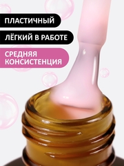 Жидкий полигель (Liquid Polygel) #02, 18g (флакон с кистью)