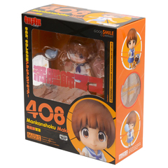 Фигурка Nendoroid Mako Mankanshoku