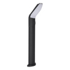 Светильник напольный ST Luce Bright SL9543.735.01