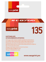 Картридж EasyPrint IH-8766 №135 для HP Deskjet 460/5743/6543/6843/9803/PSC1513/6213/K7103, цветной