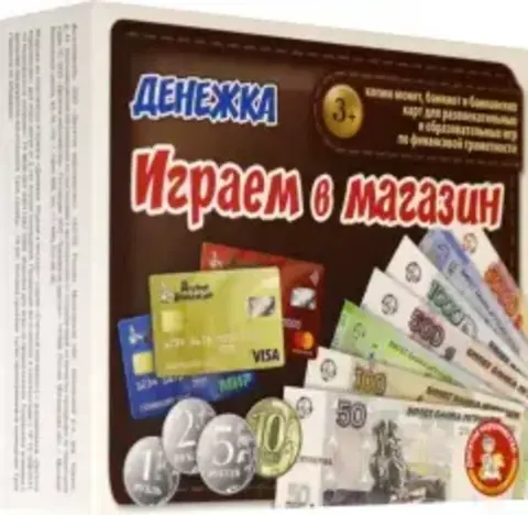 ДесятКоролев/Настольные игры//
