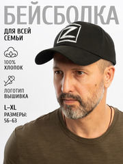 Бейсболки классические