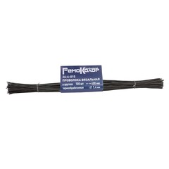 26-6-015 Проволока вязальная в прутках 400мм/100шт, термообработанная, 1.4мм (РемоКолор)