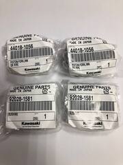 Направляющие вилки 44018-1056 92028-1581 Kawa KDX KLX250 KLX300 KLX650