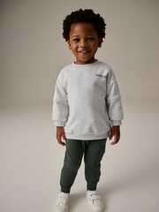 Толстовка и джоггеры в комплекте для мальчика Next 609-523, Серый, Хаки