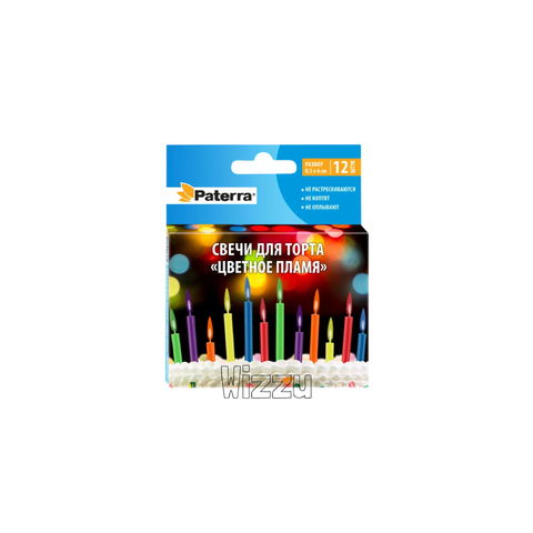 Свечи для торта ЦВЕТНОЕ ПЛАМЯ, 12 шт