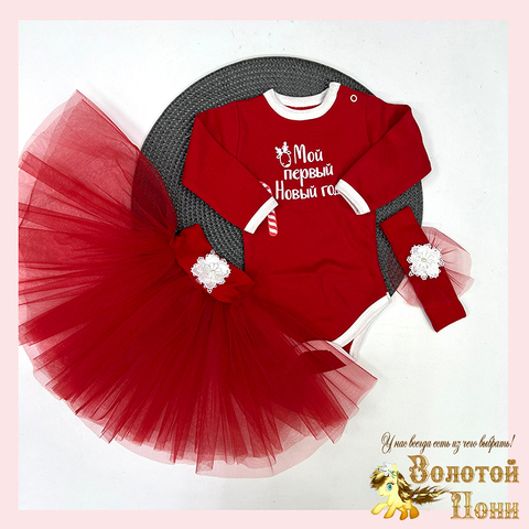 Костюм Новогодний детский (62-80) 251027-F978