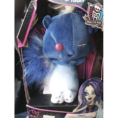 Плюшевый Хорек Руен Питомец Спектры Вондергейст 14 см - ! НЕ ИДЕАЛЬНАЯ КОРОБКА !