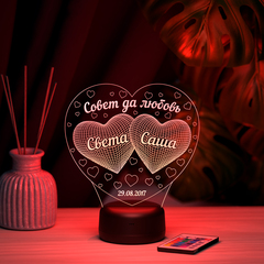 3Д-светильник 