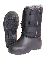 Бахилы мужские из ЭВА (до -50С)