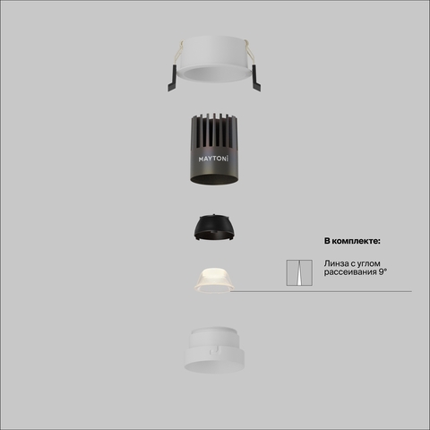 Встраиваемый светодиодный светильник Maytoni Dip DL123-10W-2.7K-W